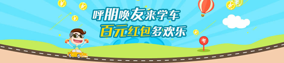 ����������У